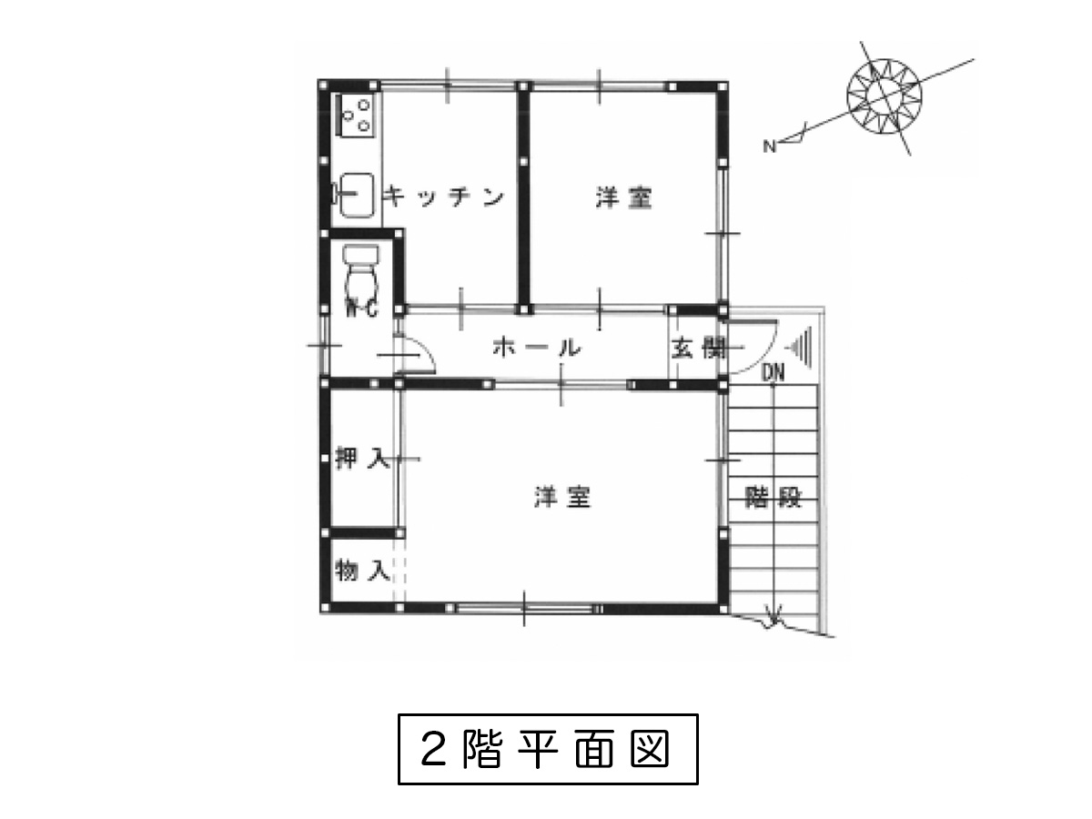 小国町大字小国小坂町 中古住宅