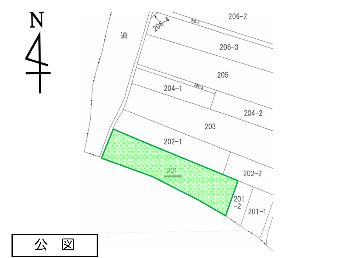 小国町大字小国小坂町 中古住宅