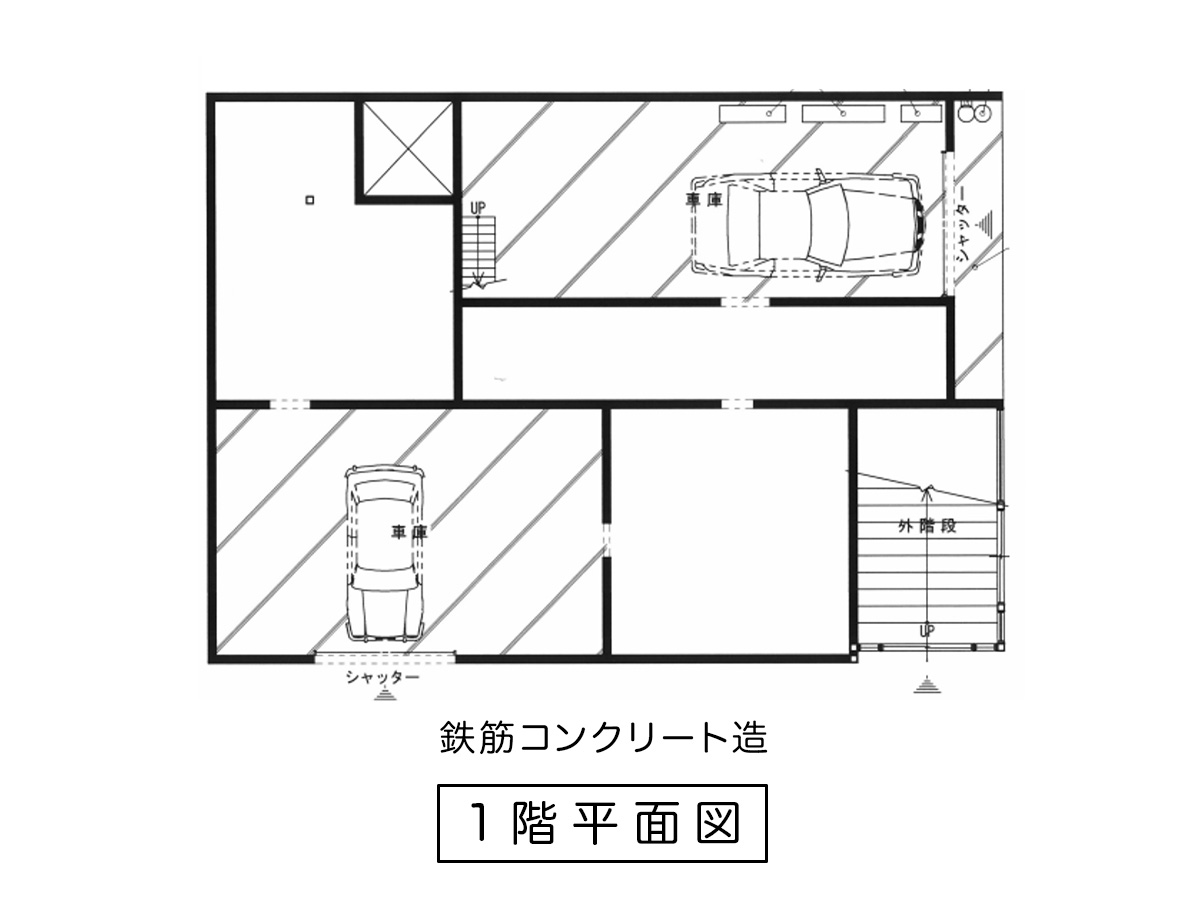 小国町大字宮の台 中古住宅