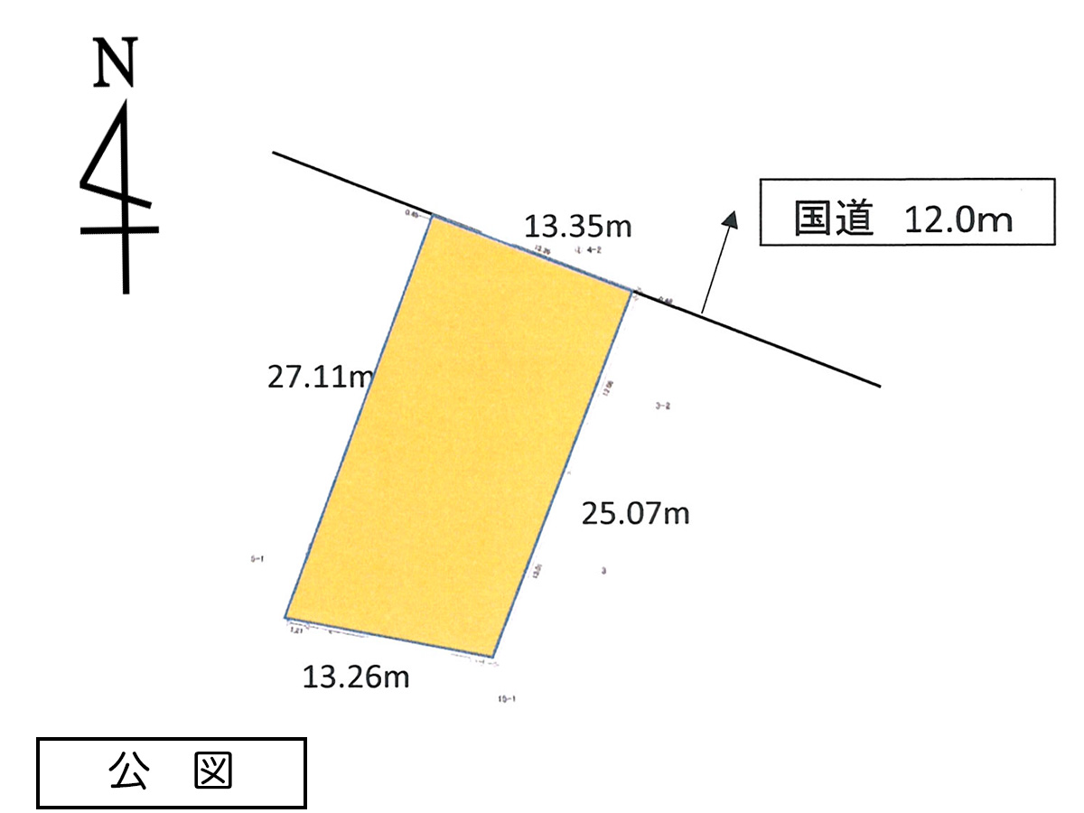 小国町大字緑町4丁目 売地